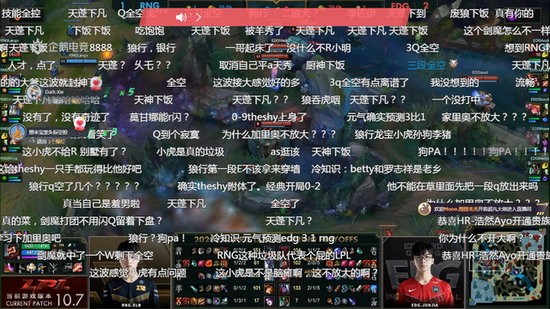 英雄联盟窗口模式设置详解轻松上手