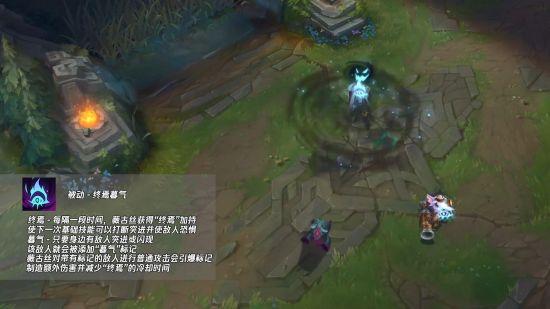 回合制战术RPG游戏即将登陆主机与PC平台