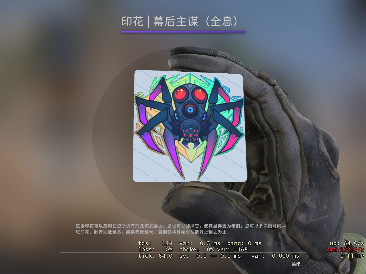 2025年中国电子竞技产业发展趋势分析
