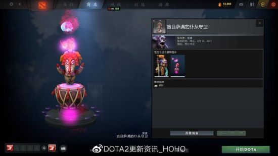 无畏契约手游代打服务解析与市场需求