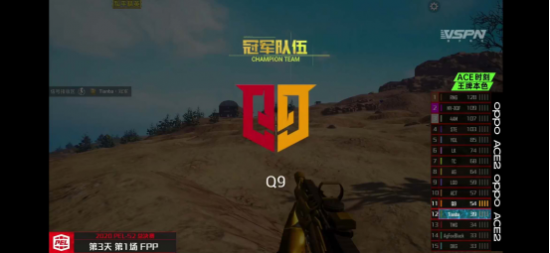 LPL八强全新格局 Rookie成功晋级 涅槃大王遗憾出局